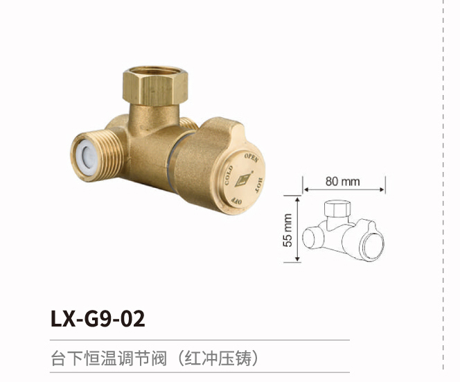 感应干手器-消毒器-皂液器系列