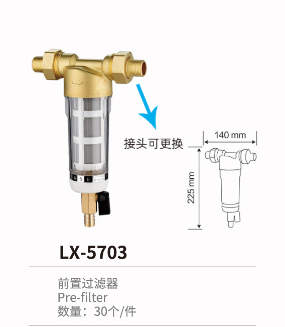 延时面盆系列